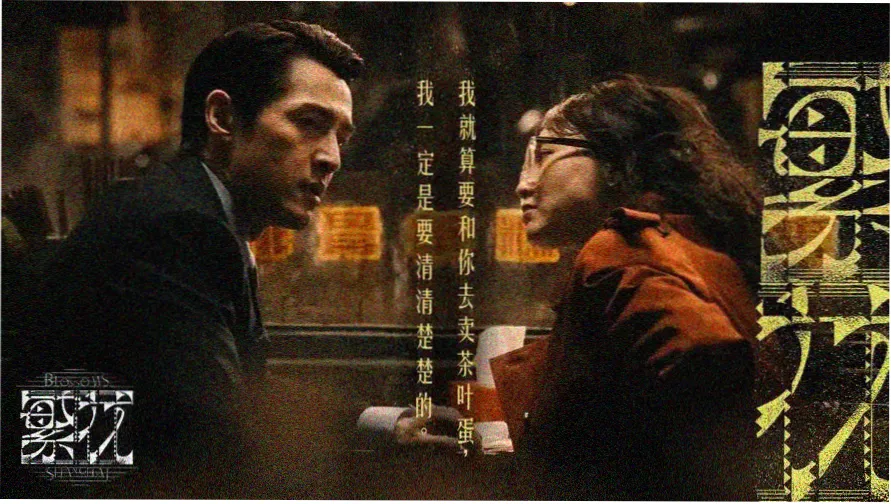 激情主题的创作现场封面图