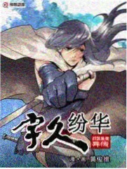 跑者陈禾的激情维持案例封面